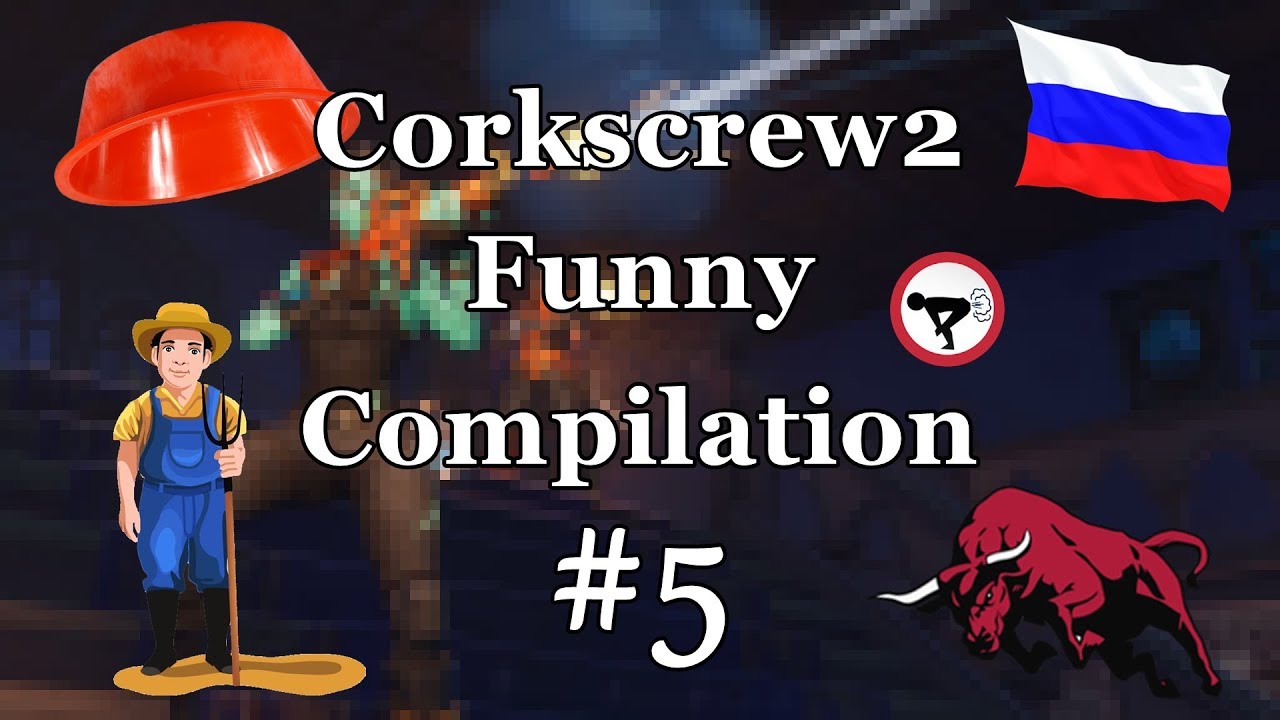 Corkscrew2 Funny Compilation #5 - Играят са бикове