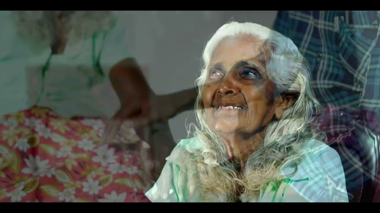 අම්ම........