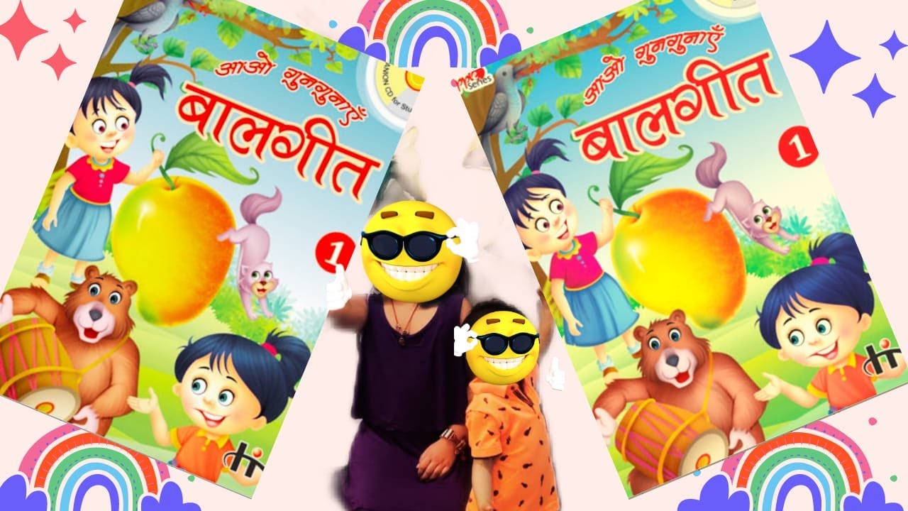 Nursery Rhyme Youtube | Baby Nursery Rhymes Youtube | Rhymes Youtube | | Kids rhymes hindi