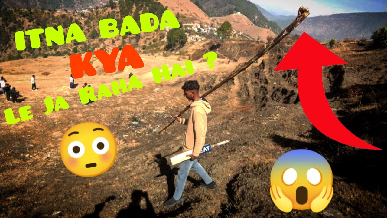 Itna Bada Kya Le Jaa Raha Hai? 😳 Pahadon Mein Shock Mila!