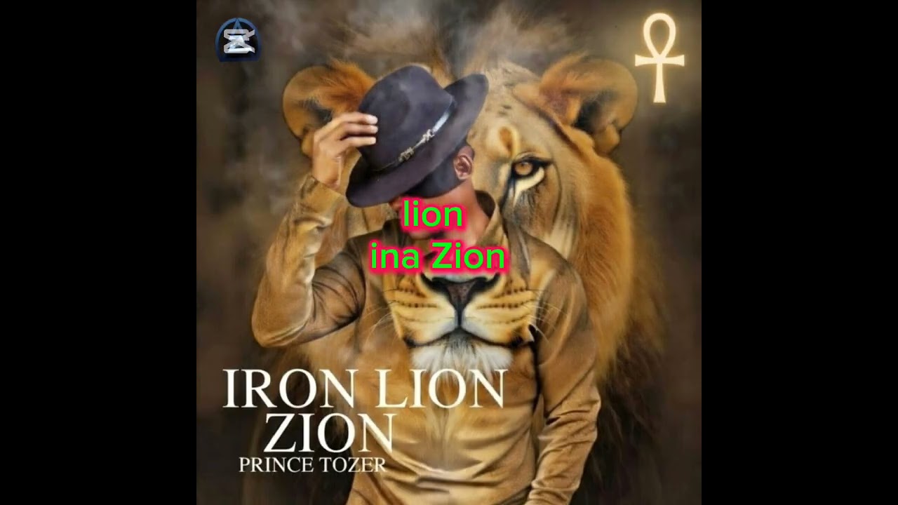 IRON LION ZION LYRICS 
