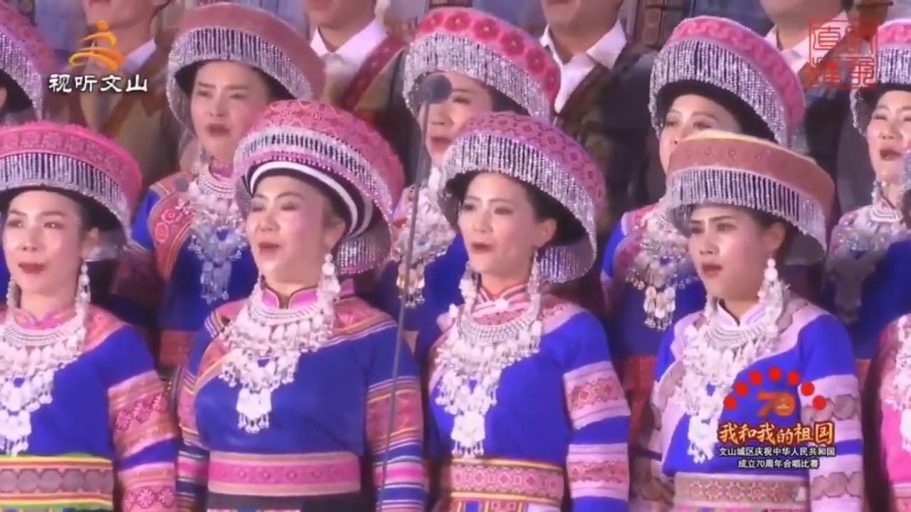 我们的名字叫苗族   Peb Lub Npe Hu Ua Hmoob 2019