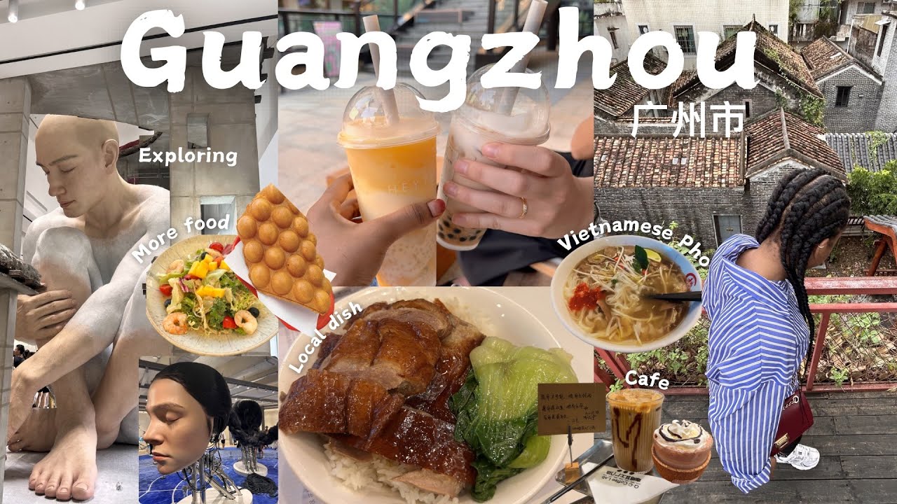 *Дневники питания 🍱* Несколько дней в Гуанчжоу 🇨🇳 | Посещение кафе, местные блюда, знакомство с г...