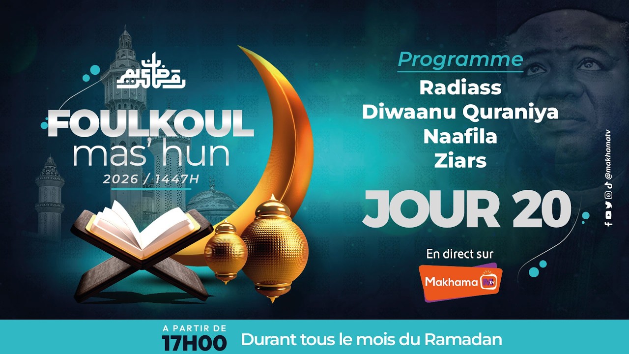 🔴 EN DIRECT Keur Massar - Prestation Fulkul Mas'huun et Diwaanul xur'aanyah Jour 20