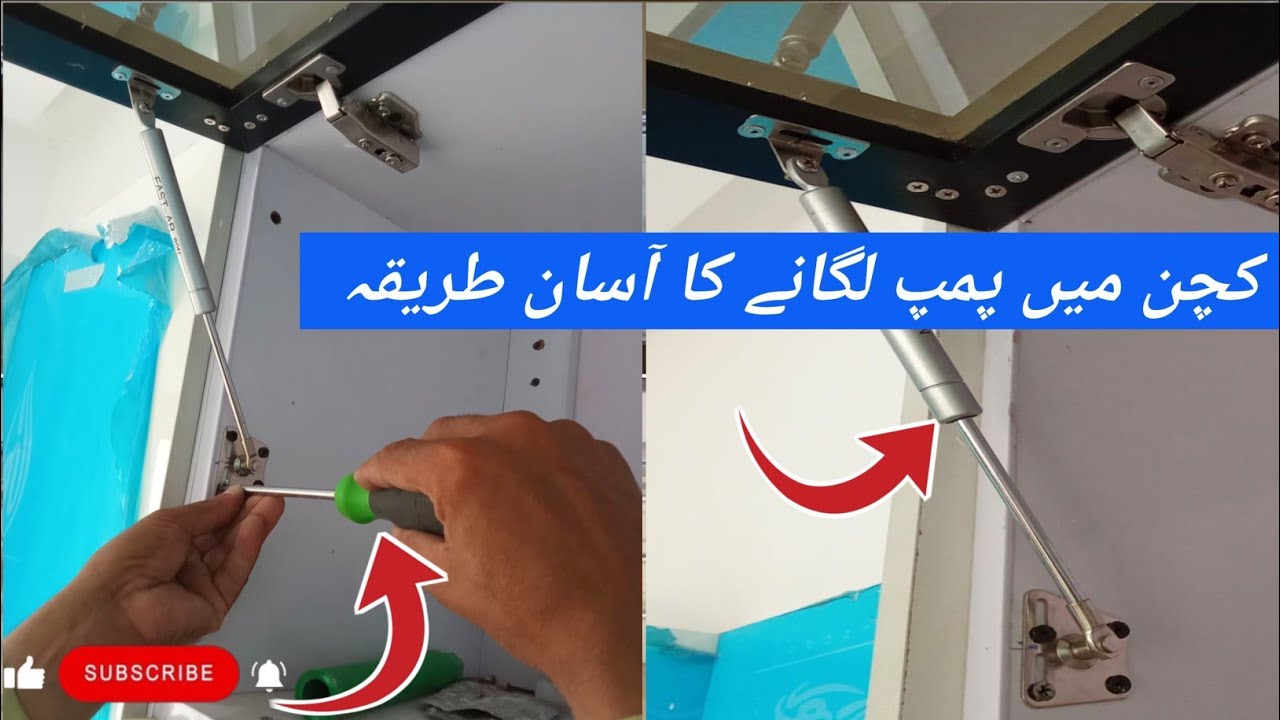 hydraulic pump kaise lagate Hain / kitchen pump lagane ka aasan tarika /kitchen spring /kitchen work