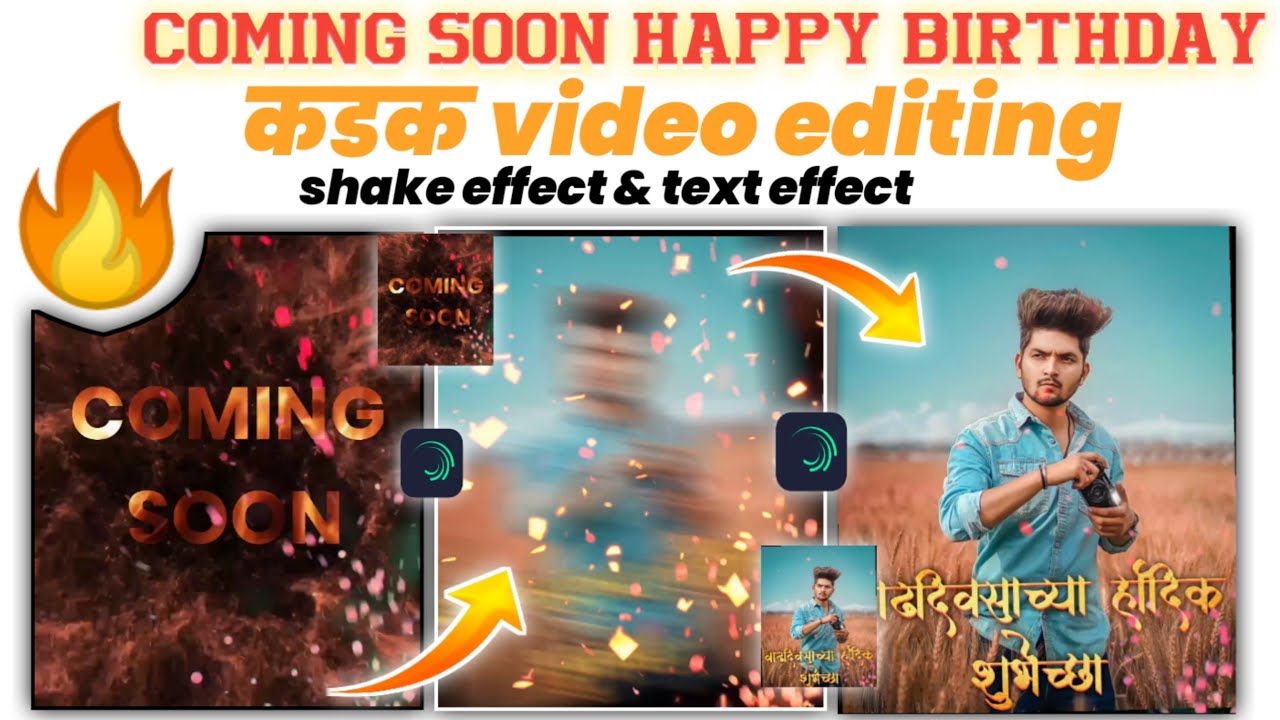 Coming Soon Birthday Video Editing | Birthday Coming Soon Editing | Alight Motion Video Editing