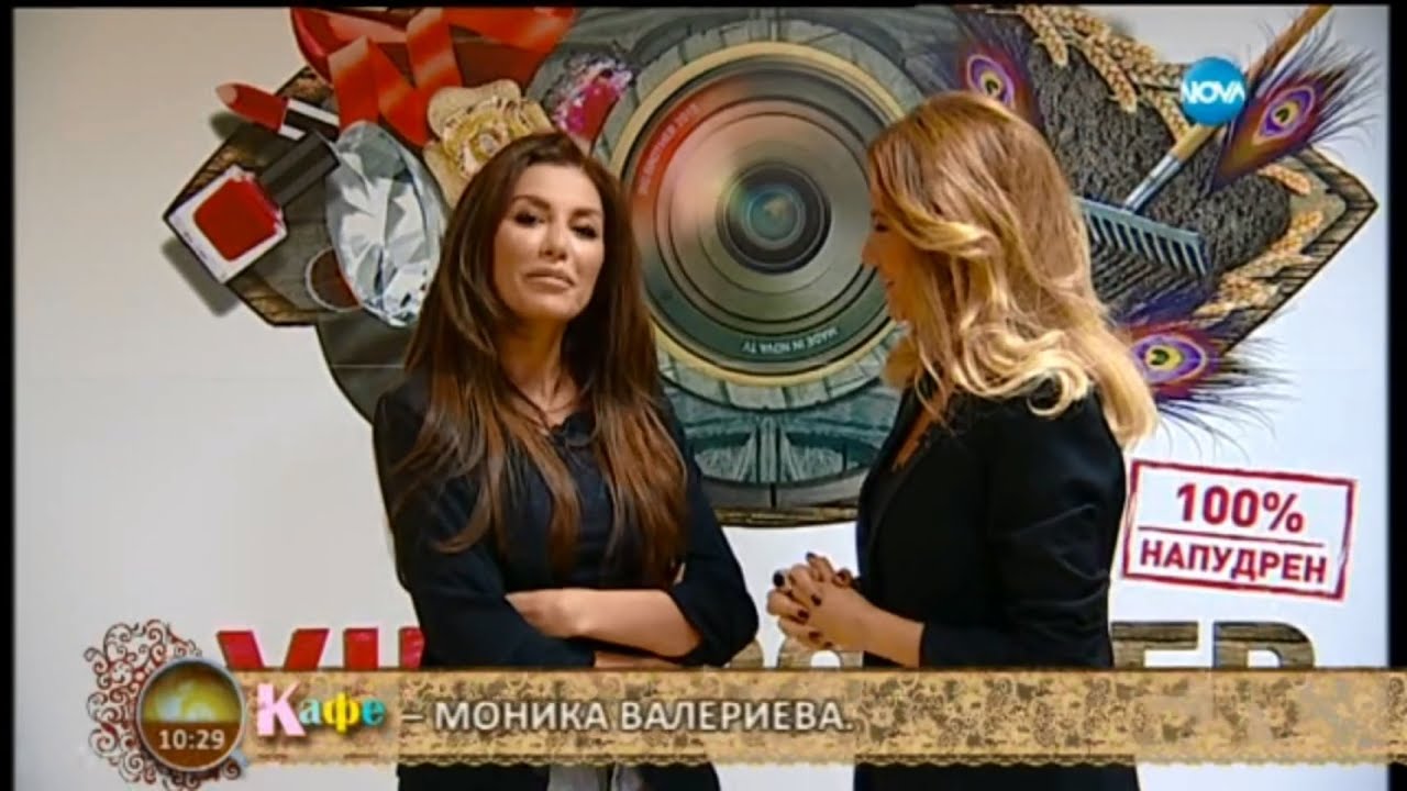 „На кафе” след поредните номинациите във VIP Brother (15.10.2015г.) - част 1