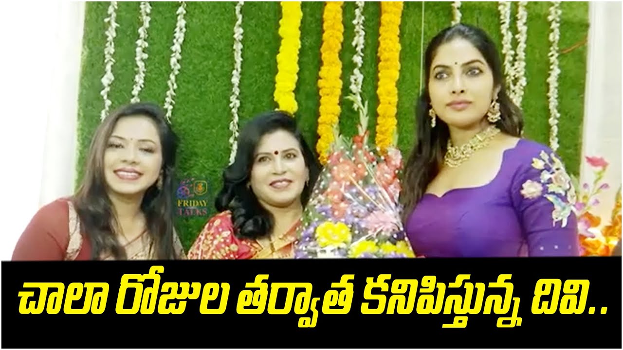Divi Vadthya launched SPAM Unisex Salon & Makeup Academy | Women Empowerment Initiative|FRIDAY TALKS