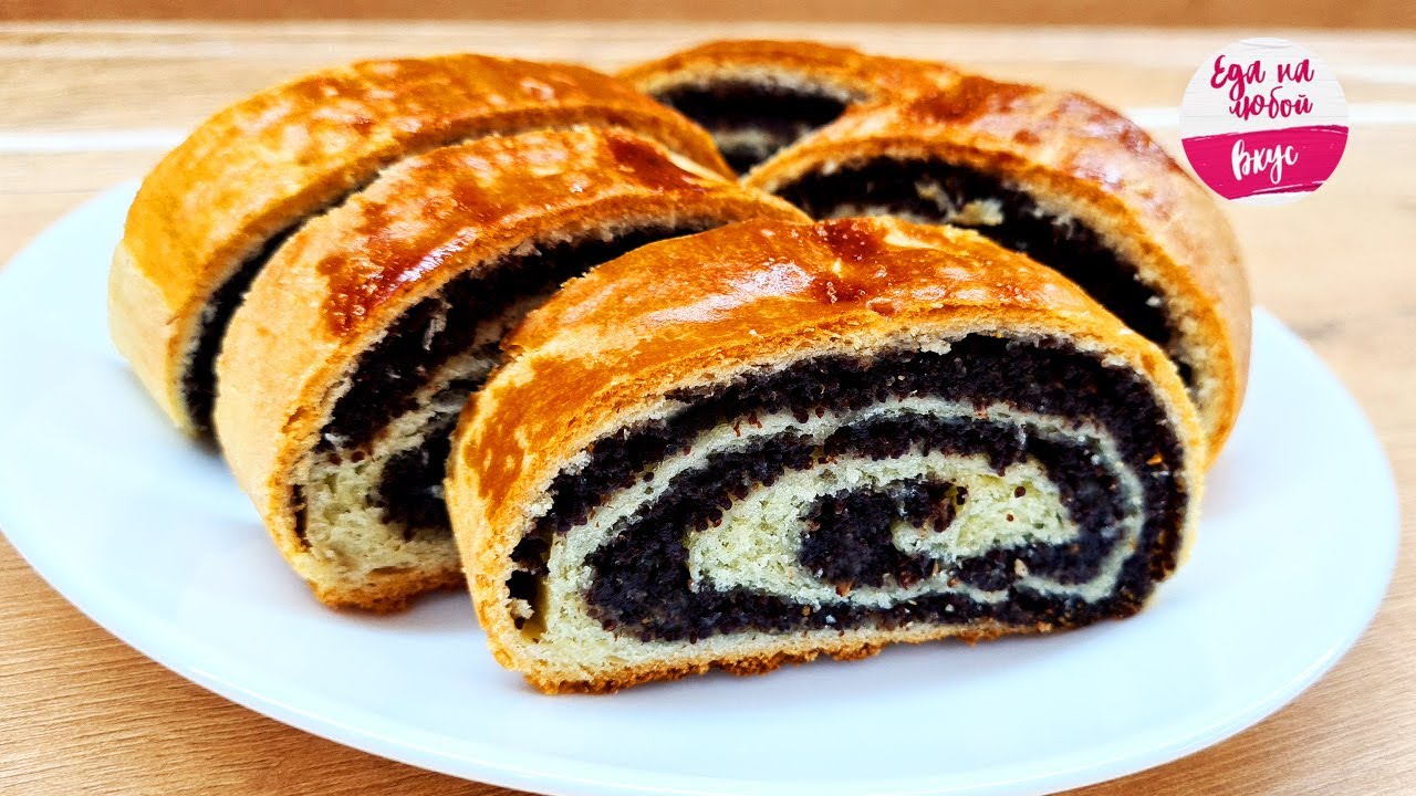 Маковый рулет из венгерского холодного теста. Много начинки и вкуснейшее тесто. Пеку его и на Пасху!