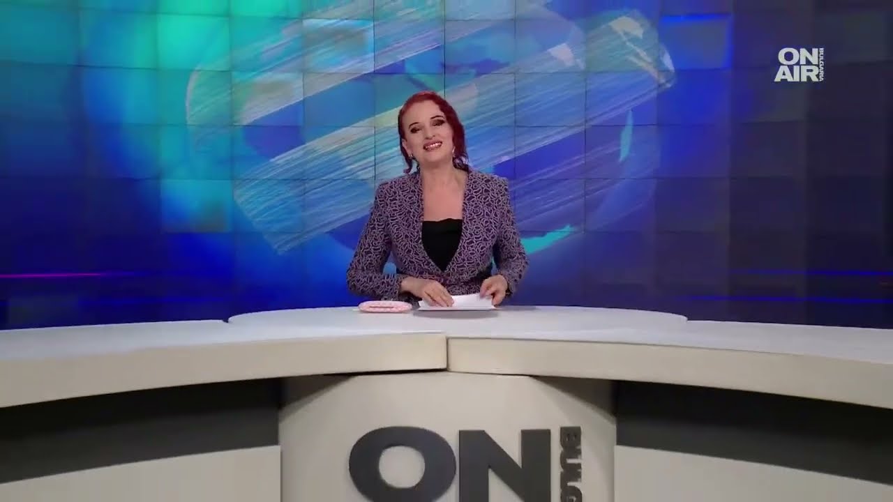 ❗🎥 На живо:Новините на Bulgaria ON AIR 📍По случая „Петрохан–Околчица“ правят сексологична експертиза