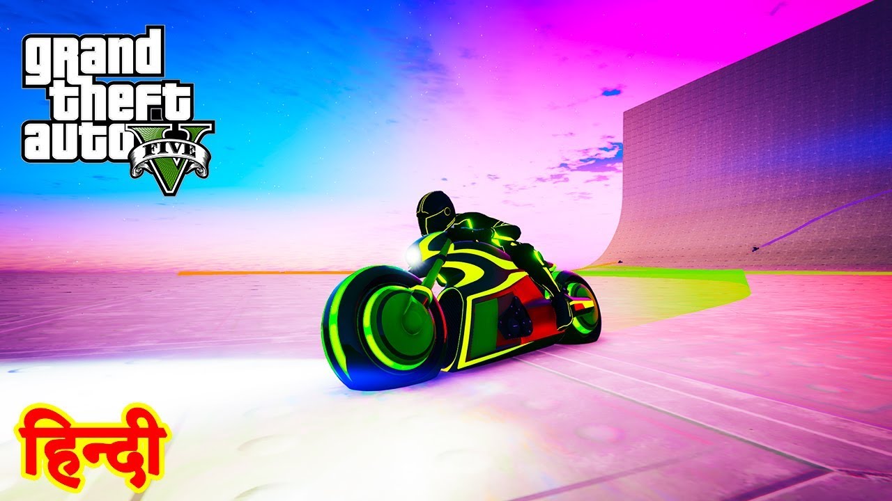 EXTREME TRON MINIGAME KILLS! - HINDI/URDU