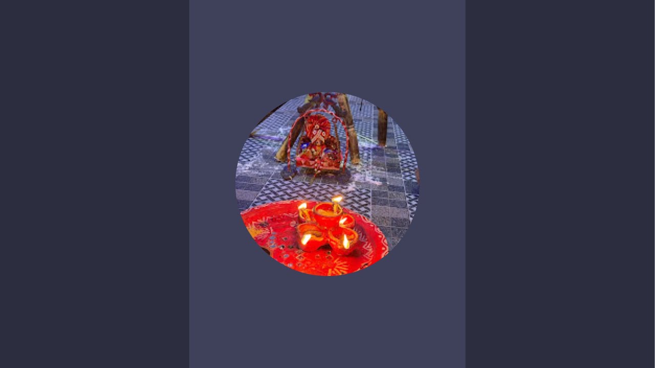 Jai Shree ram