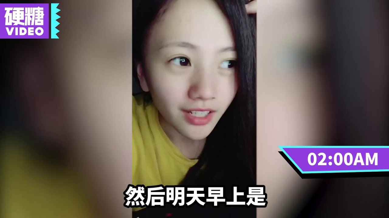 【硬糖视频】她们体验了一天《女德》，最后……放弃了做良家妇女的奢望