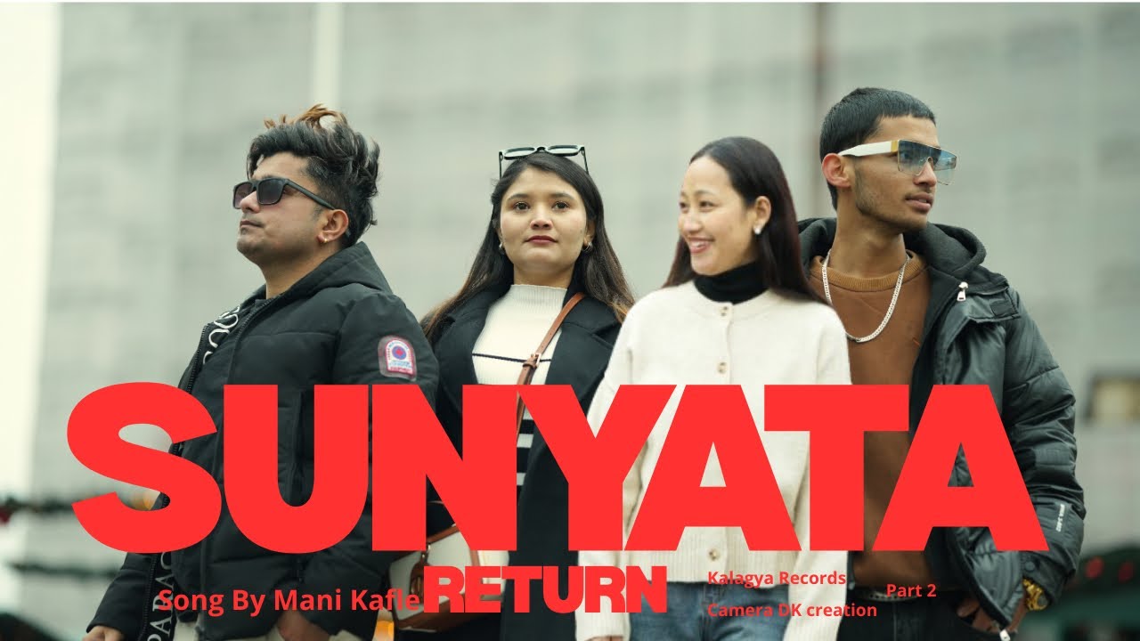 MANI-SUNYATA 2 ft Addy official song