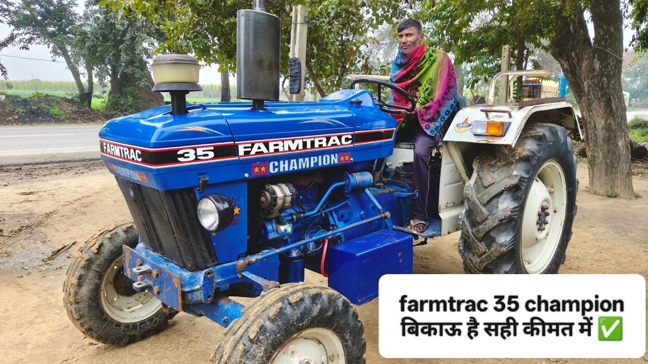 Farmtrac 35 champion बिकाऊ 8171216851, second hand tractor in up #villagerkisan 