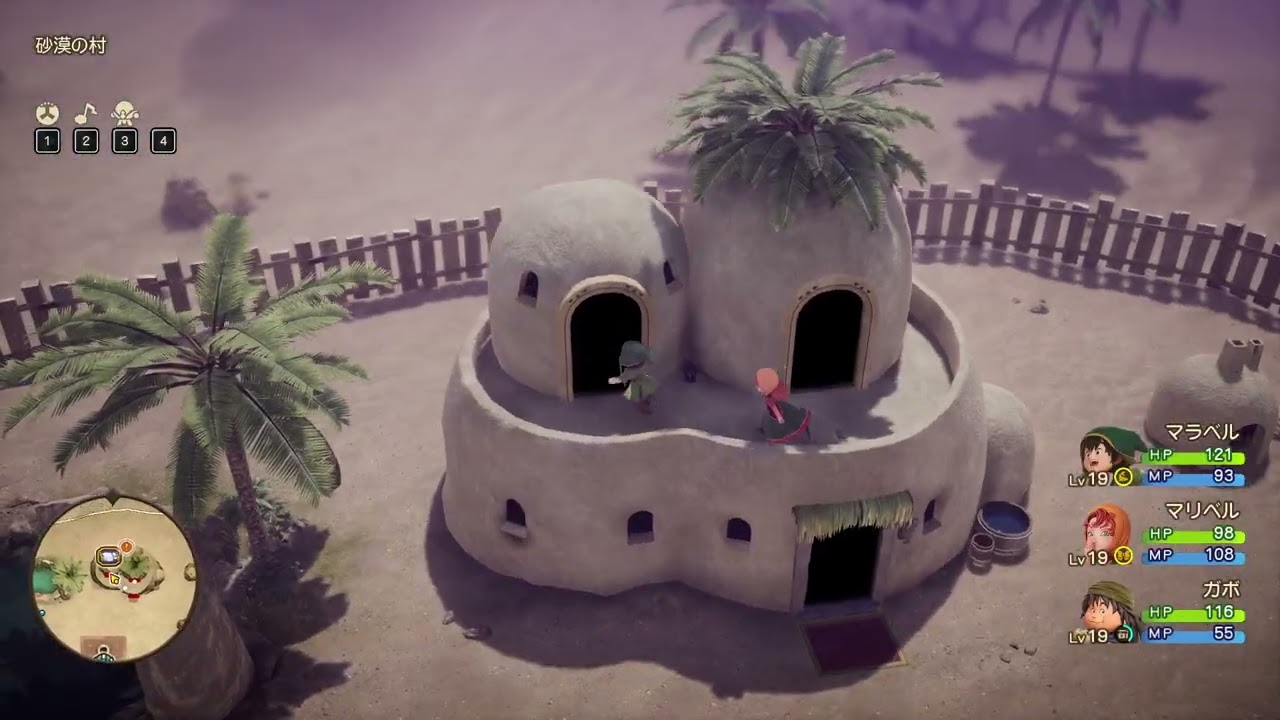 ドラクエ7Reimagined　part6　デザートパラダイス編