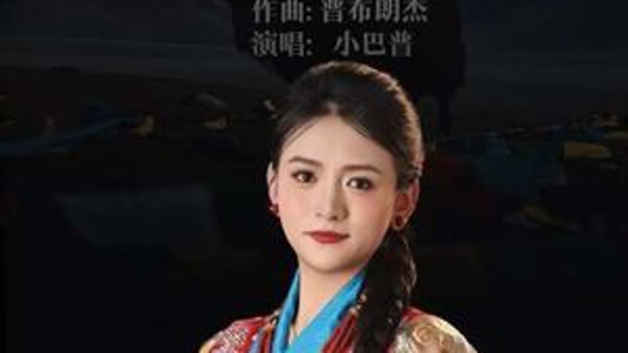 #新歌上线 #翻唱歌曲 我所热爱的就是真理 我喜欢音乐 🎼喜欢记录 喜欢拍照📷感谢🙏多多支持转发✔️✔️