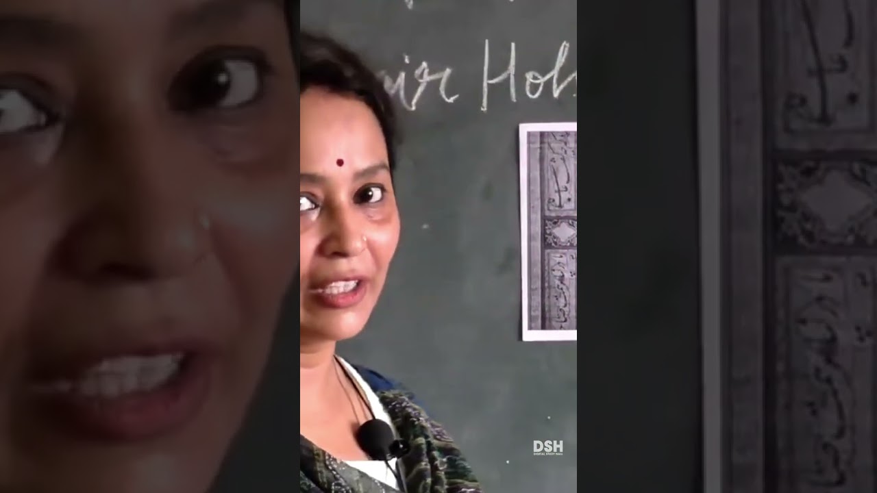 NIOS Senior Secondary - Painting - Mughal School