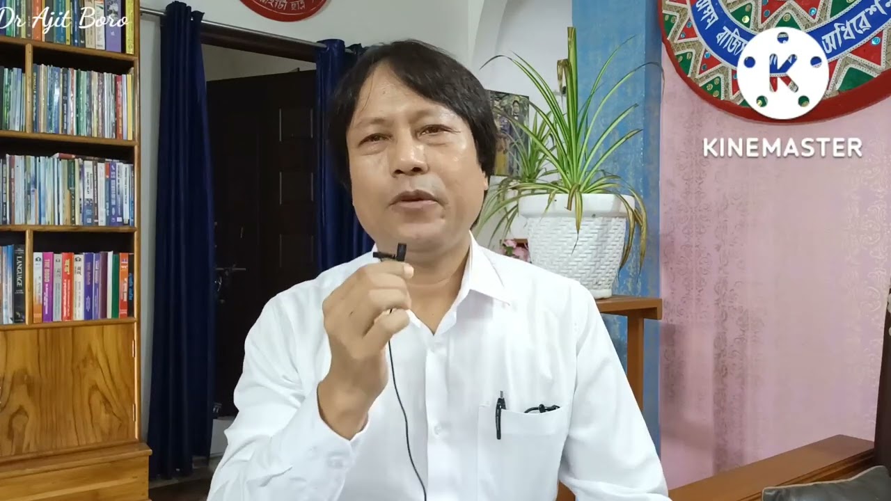 B Ed admission fee structure Gossaigaon B Ed college