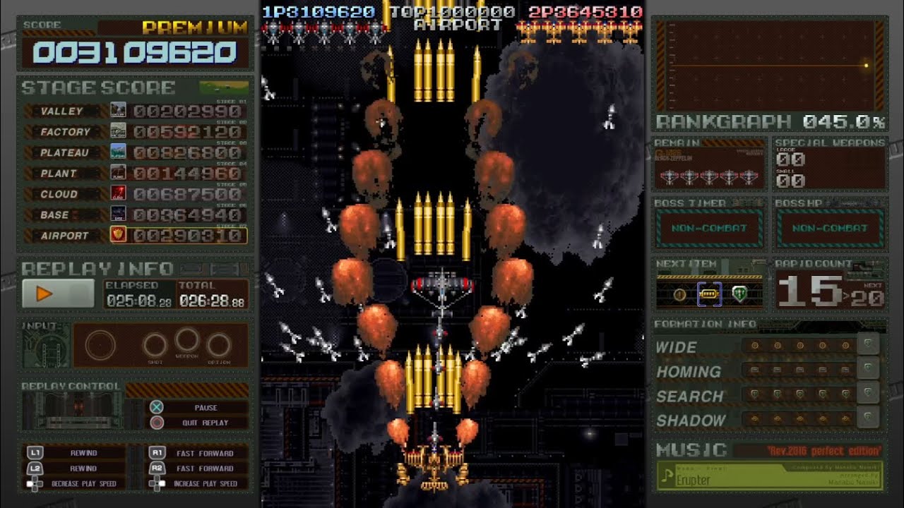 Battle Garegga (PS4) - 2-Player Premium 1cc Black Zepplin & Golden Bat (No Death)