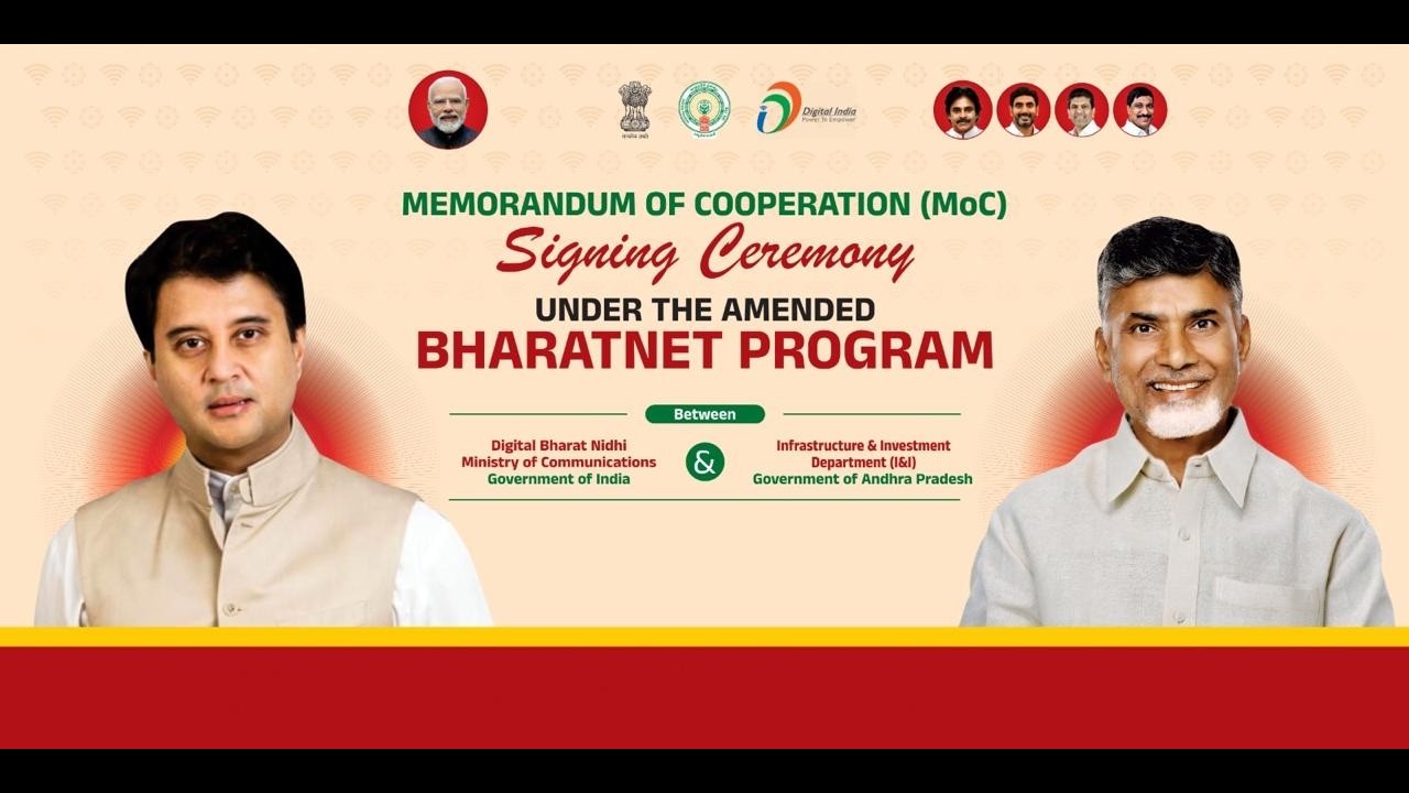 Memorandum of Cooperation (MoC) Signing on Amended BharatNet