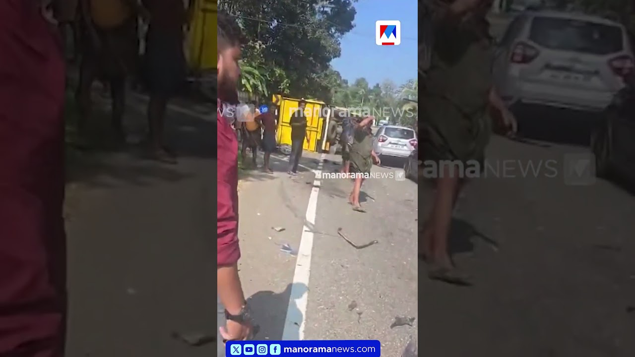 പത്തനംതിട്ട ഉതിമൂട്ടില്&zwj; 2 ലോറികളും ബൈക്കും കൂട്ടിയിടിച്ച് അപകടം; ബൈക്ക് യാത്രികന് ഗുരുതര പരുക്ക്