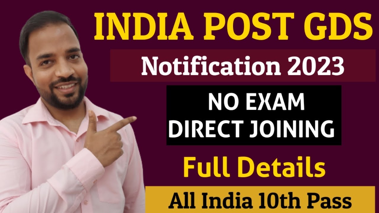 Post Office Recruitment 2023 | 30,041 post | No Exam | 10th pass | Full Details