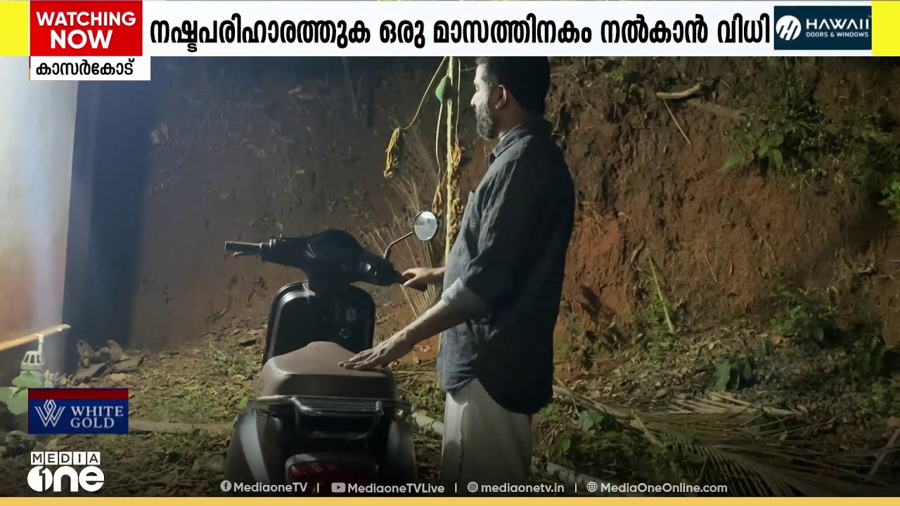 'നിങ്ങളെന്തിനാ അവിടുന്ന് വണ്ടിയെടുത്തത്, നിങ്ങൾക്ക് ബോധമില്ലേ എന്നാണ് ചോദിച്ചത്,