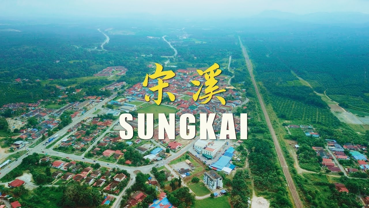 溫泉小鎮 Hot Spring Town // 宋溪 Sungkai
