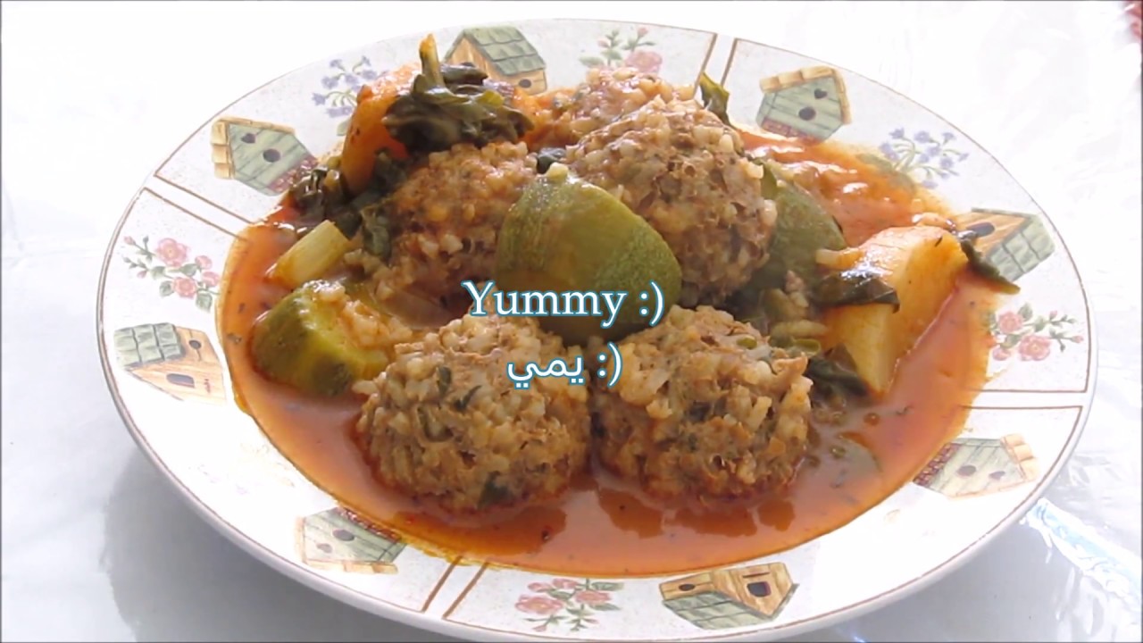 Iraqi Rice Meatballs ( Rice Kofta ) / كفتة الرز الاشورية / Episode 20