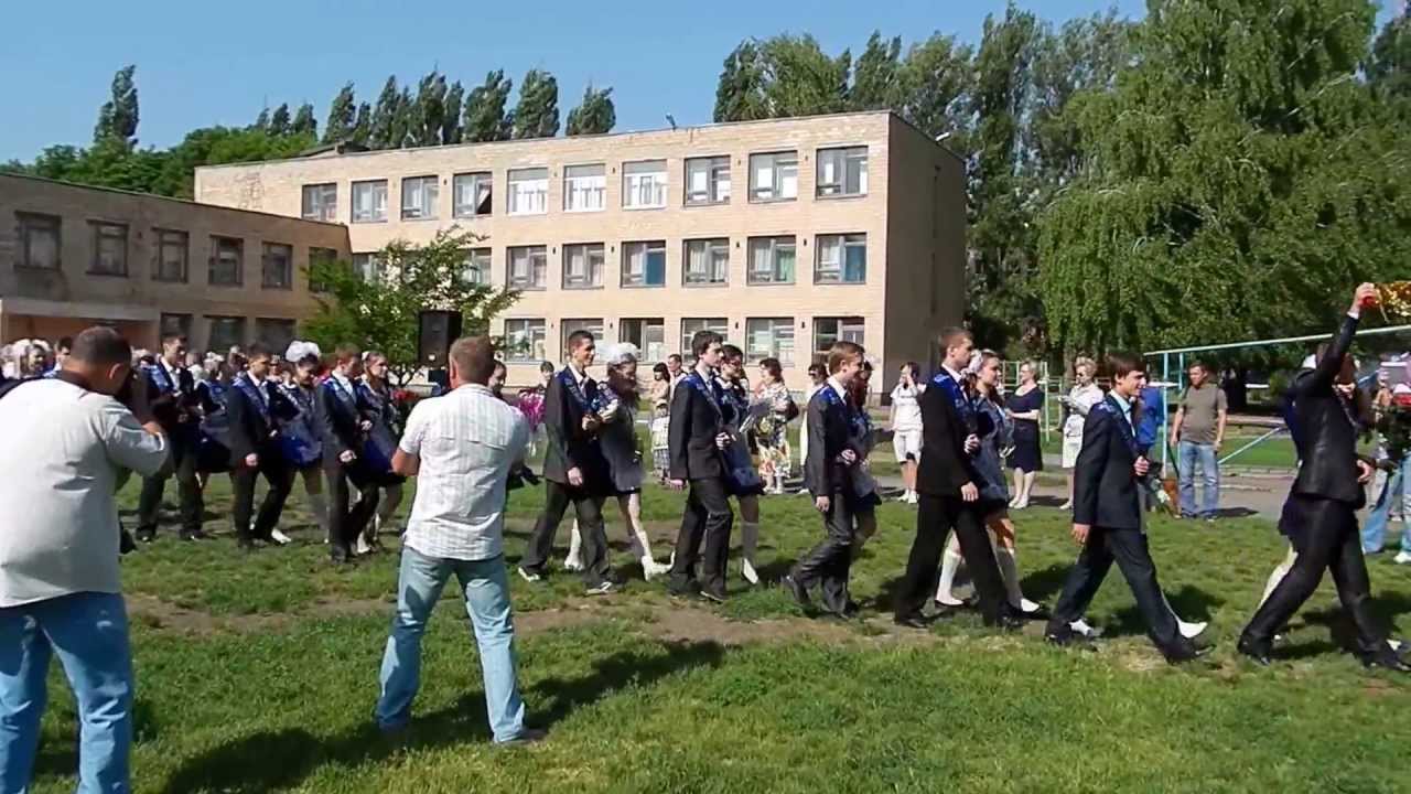 Полтава. 26 школа. Останній дзвоник