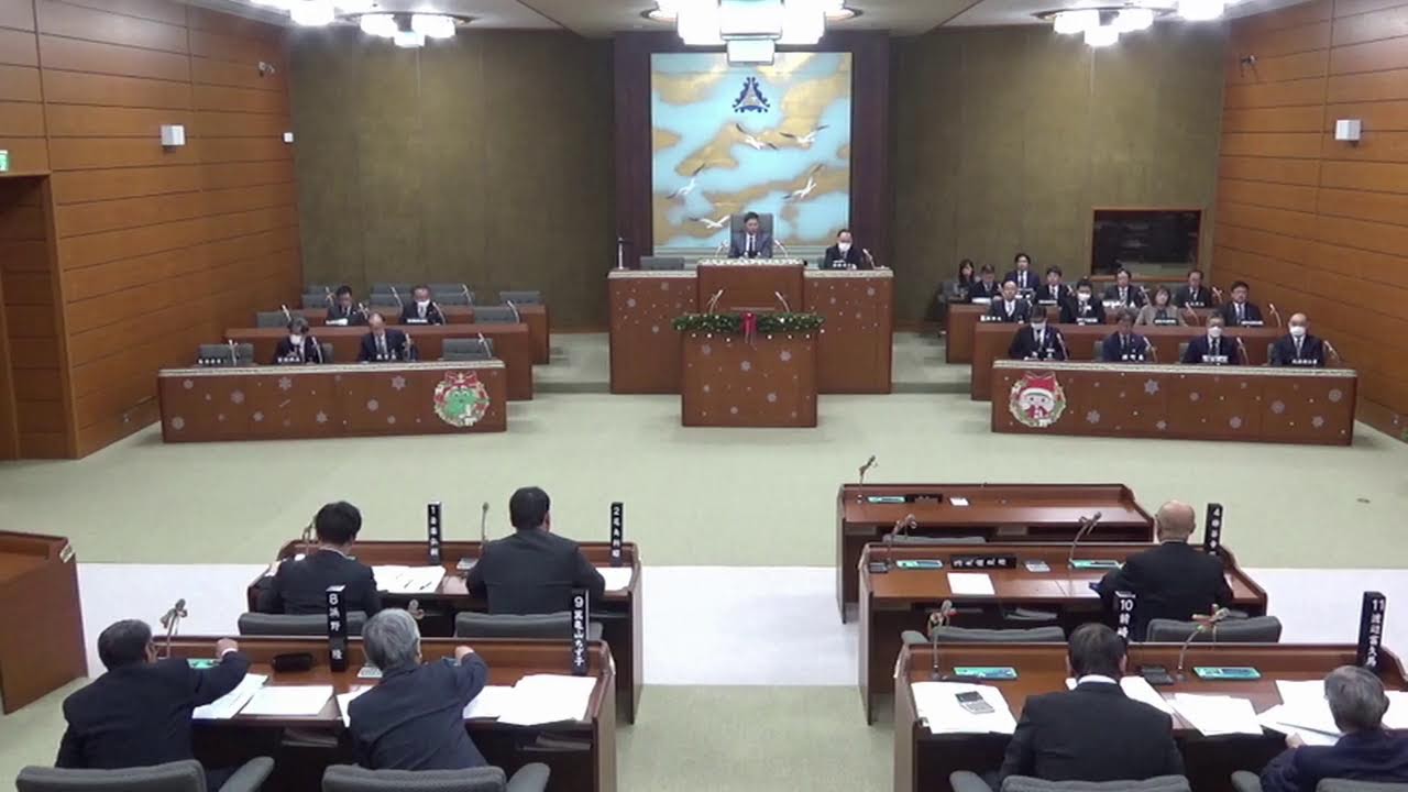 広尾町議会　令和7年第6回臨時会　午後