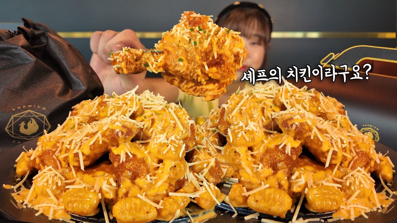 아침 댓바람부터 치킨에 맥주 시원하게 먹고왔습니다 😆 역시 낮맥은 진리에요 ㅋㅋㅋ 간식으로 2마리 먹방 만리