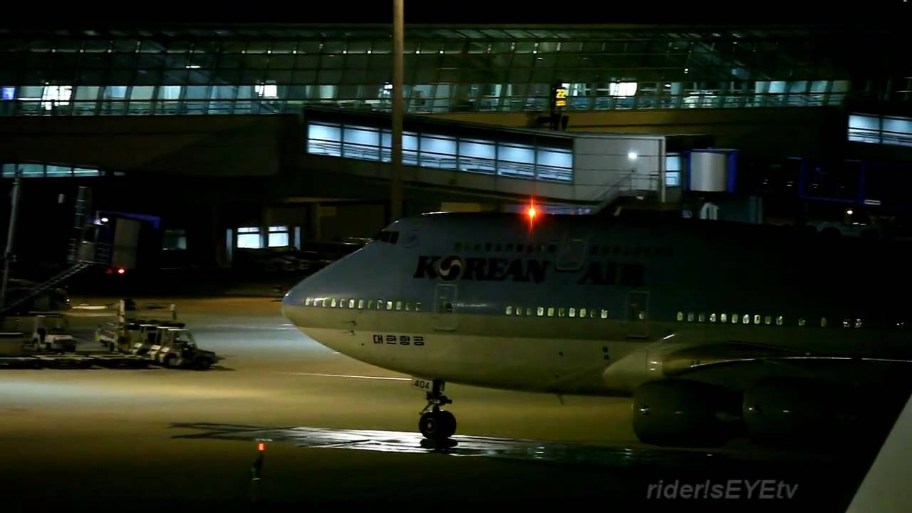 Nagoya Centrair Airport