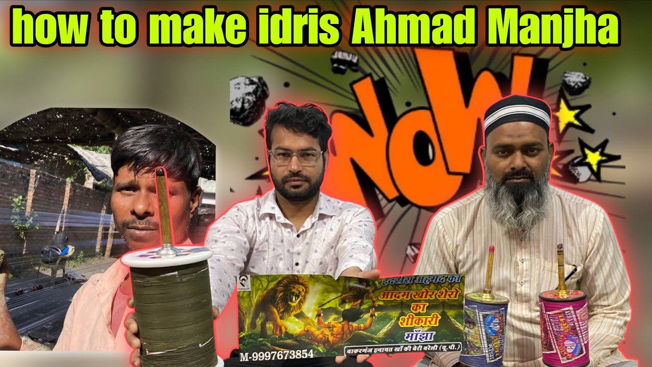 Idris Ahmad manjha making 2025 || how to making tournament quality Panda manjha 2025