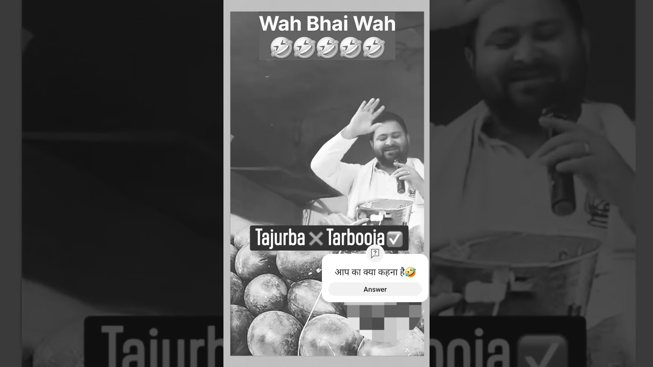 Tajurba vs Tarbooja 🤣🤣🤣 Tejashwi Yadav  || Modi || BJP #funny #rjd