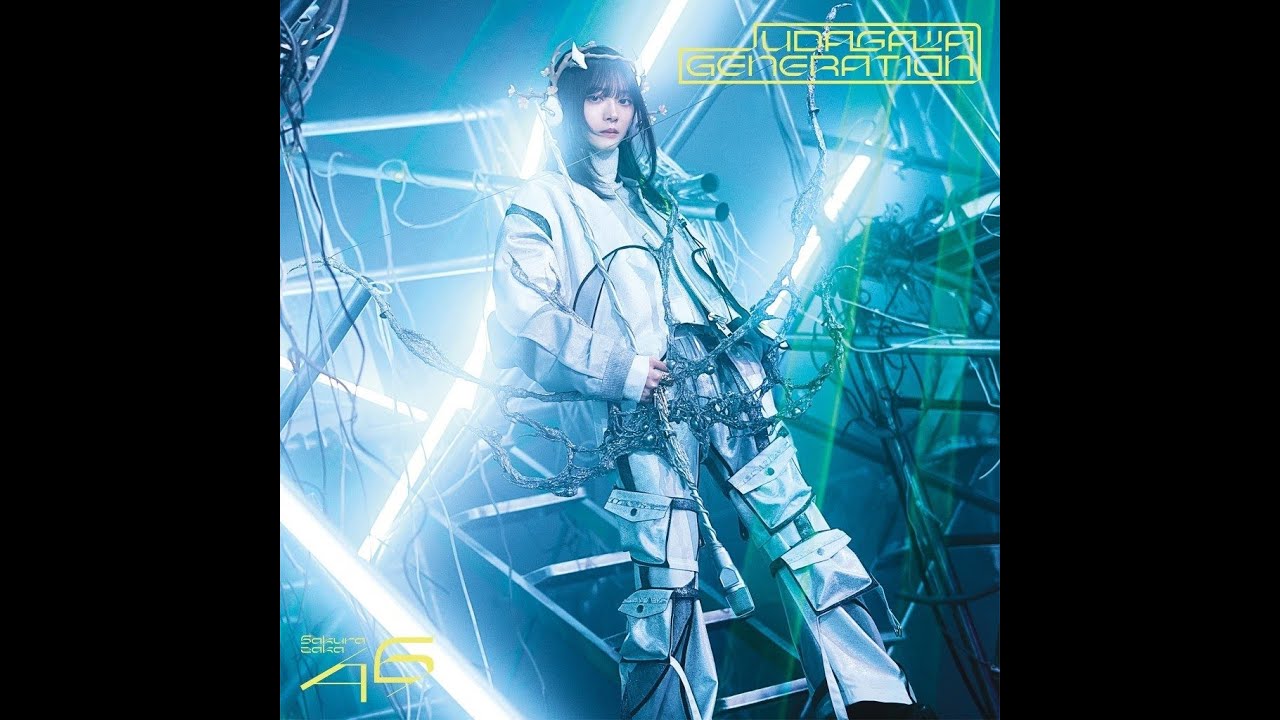 Sakurazaka46 Ikanaide (行かないで) - sub español