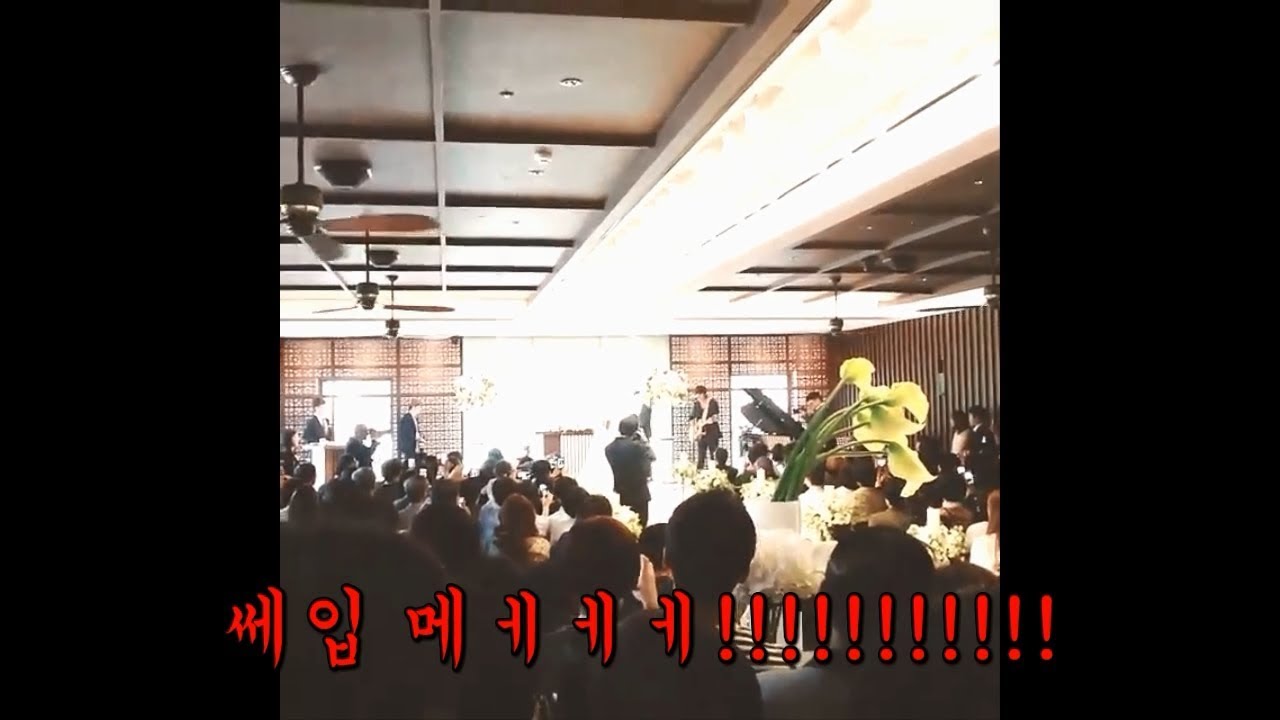 결혼식 이야기 2탄 - 결혼식날 (축가 윤도현 박진영, 사회 고영배, 축사 박세진 윤철종 김현철)