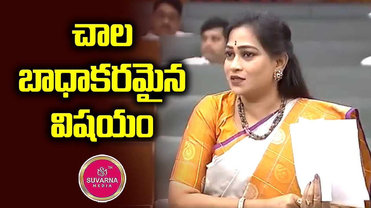 చాల బాధాకరమైన విషయం #suvarnamedia