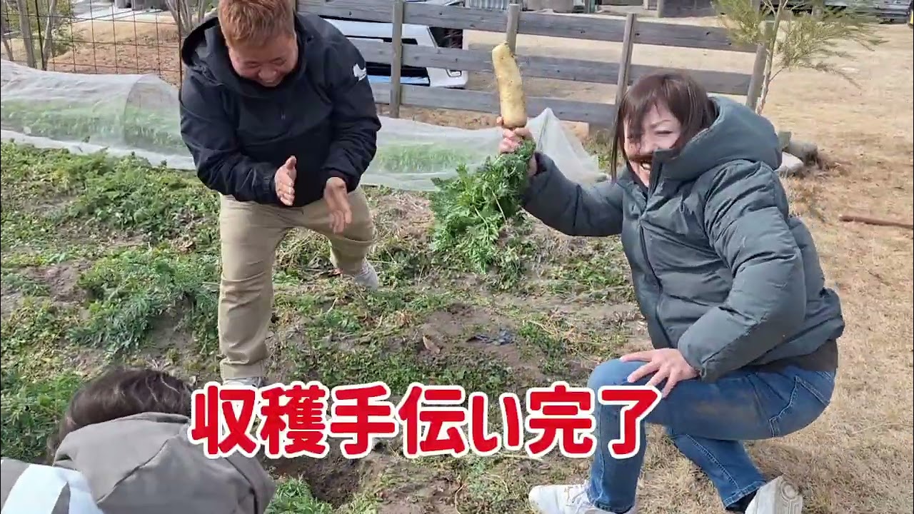 宮古島芸人　自由奔放の勝手に手伝いロケ広島編　勝手にやって一石二鳥
