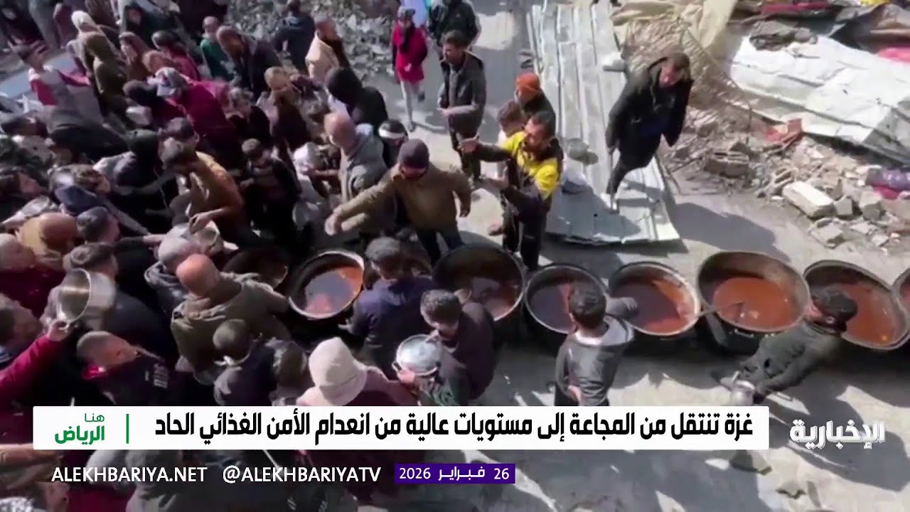 رمضان غزة.. جوع مستمر ومساعدات لا تكفي
