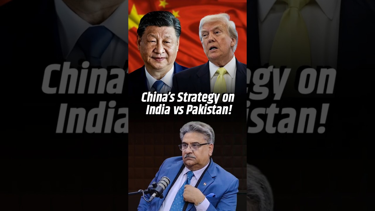Why China Advocated Peace Between India and Pakistan? | Amb. Anil Trigunayat
