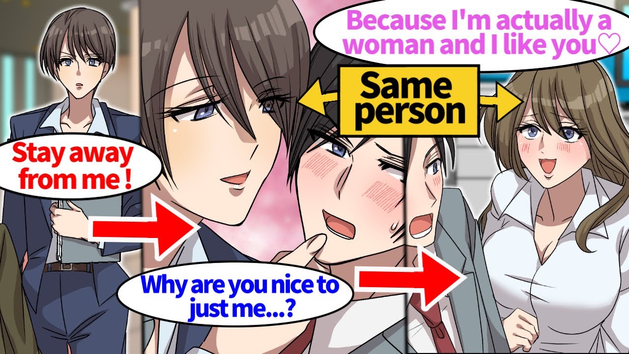 【Manga】The infamously cold, handsome secretary is actually a woman. I was secretly asked on a date…
