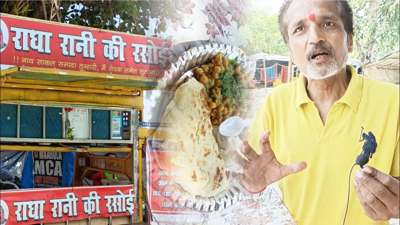 👉Delhi Ke Mashoor Kulche || Kanpur Street Food || #foodie #food #streetfood #streetfoodindia