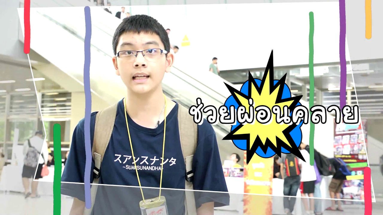 บทสัมภาษณ์ของการ์ดไฟท์เตอร์ที่งาน Bushiroad Card Fest 2017