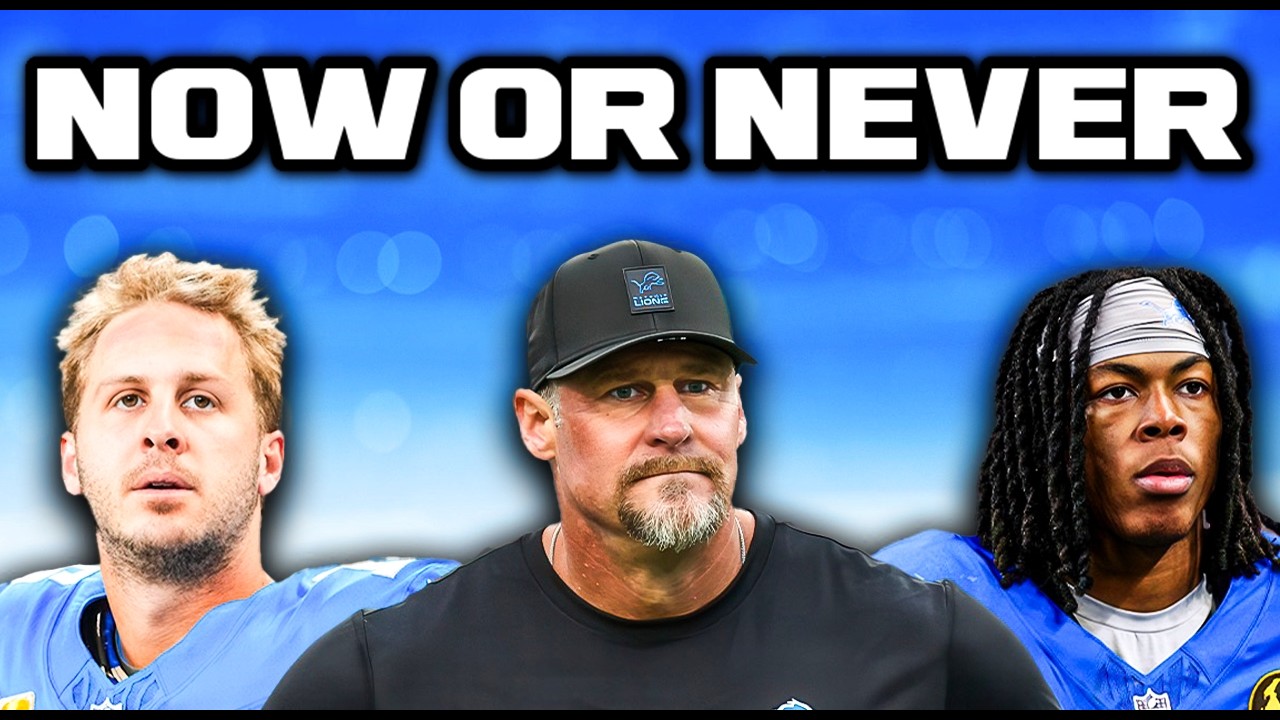 У Detroit Lions заканчивается время? | Обзор команд НФЛ 2026 года