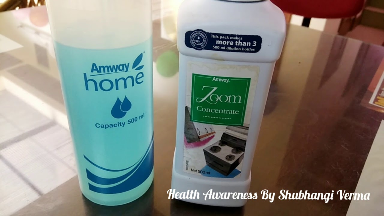 Amway ZOOM Concentrate Demonstration by Shubhangi |  एमवे zoom से चटकी बजाते ही तेल और ग्रीस गायब