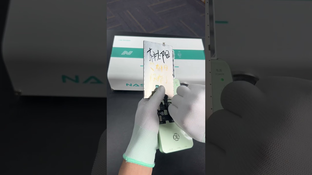 Remove screen leakage with Nasan B2+ bubble remover