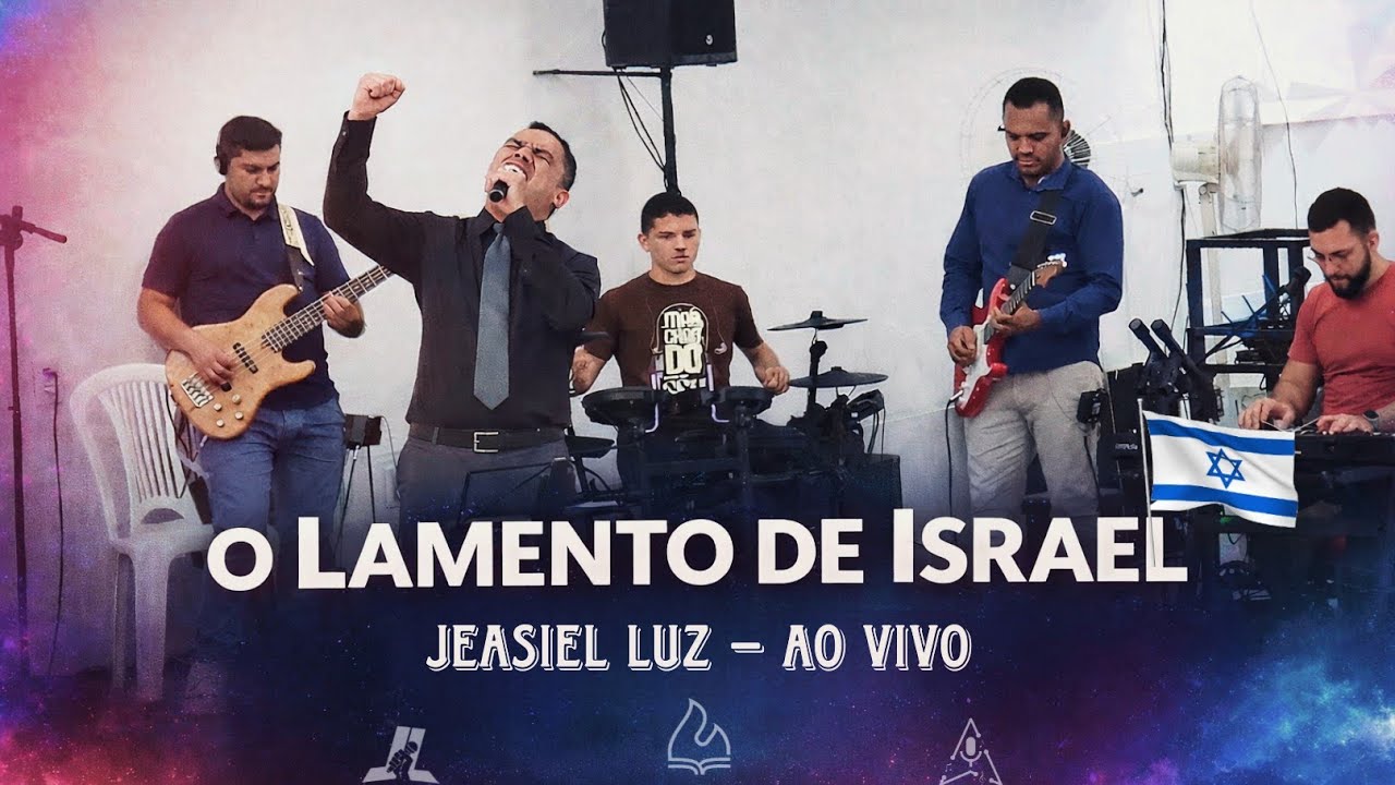O LAMENTO DE ISRAEL—  קינת יעקב (Bney Ya'akov)