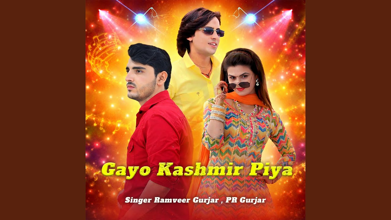 Gayo Kashmir Piya